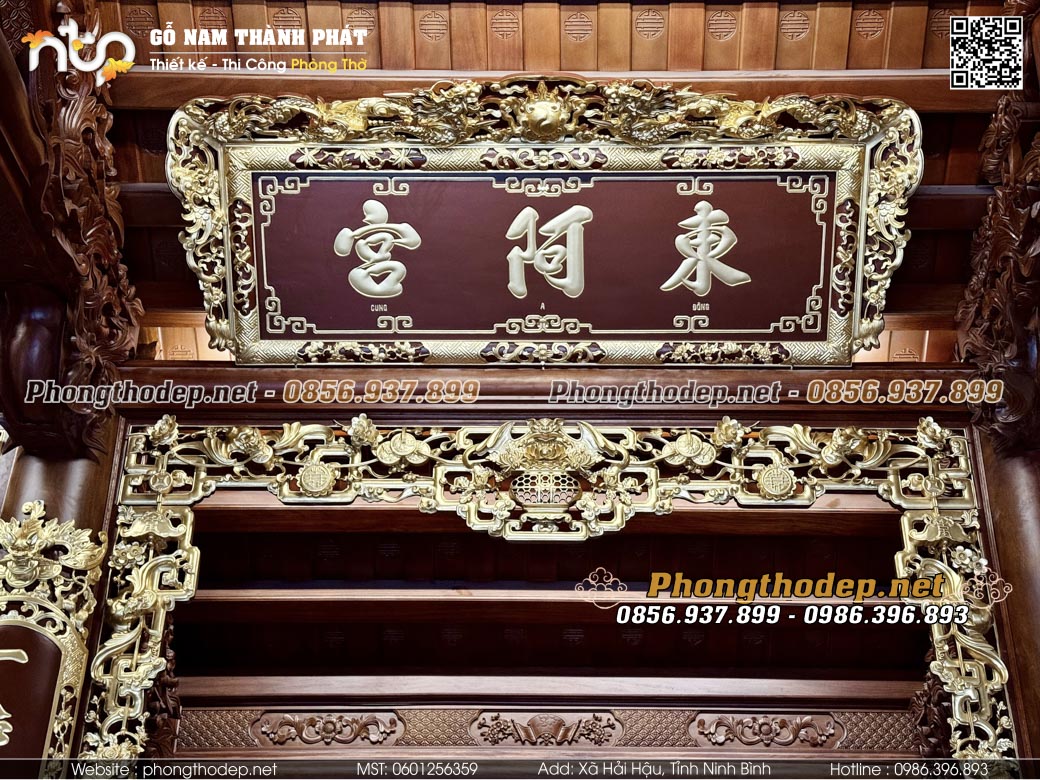 Đại tự gian bên